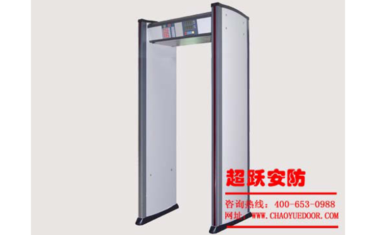 安檢門(mén)