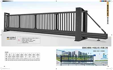 懸浮門(mén)平移門(mén)