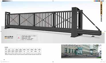 懸浮門(mén)平移門(mén)
