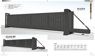 懸浮門(mén)平移門(mén)